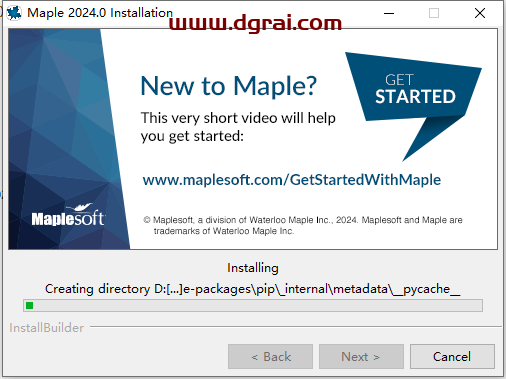Maple 2024中文学习版下载与Maple2024安装教程