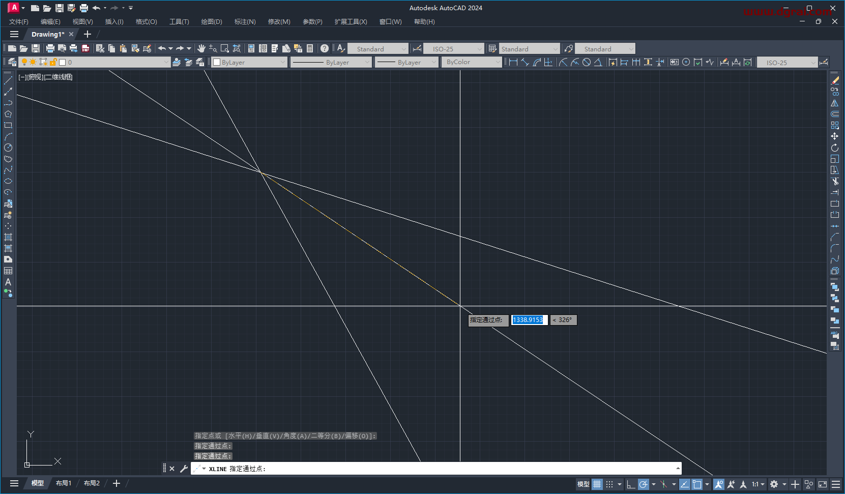AutoCAD2024 精简版下载与CAD2024安装教程