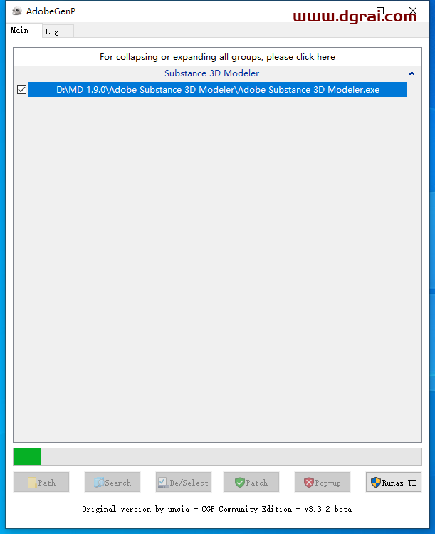 Adobe Substance 3D Modeler v1.9.0安装包下载与安装教程