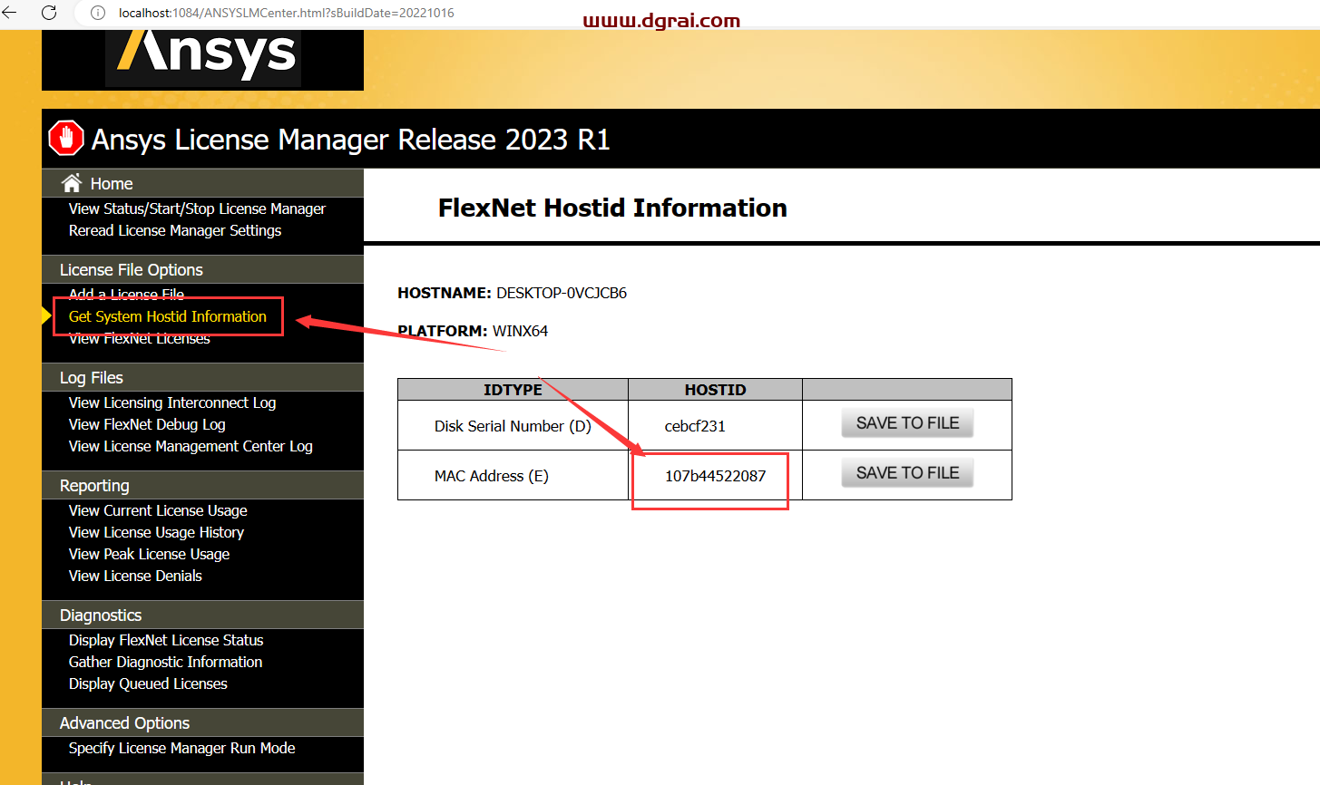 ANSYS 2023 R1安装包下载与ANSYS2023安装教程