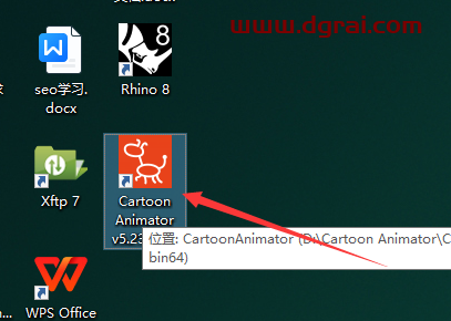 Reallusion Cartoon Animator 5.23 中文学习版下载与安装教程