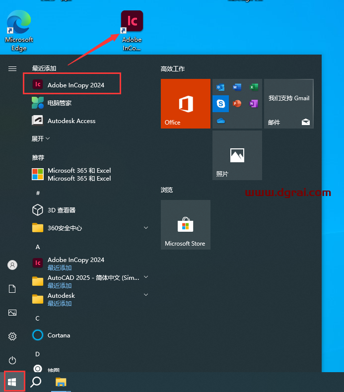 Adobe InCopy 2024 v19.4.0下载与IC2024安装教程