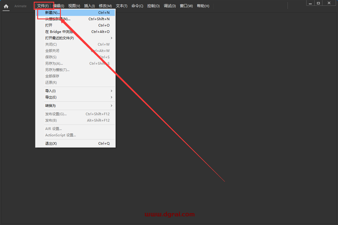 Adobe Animate 2024 v24.0.2中文学习版下载与An2024安装教程