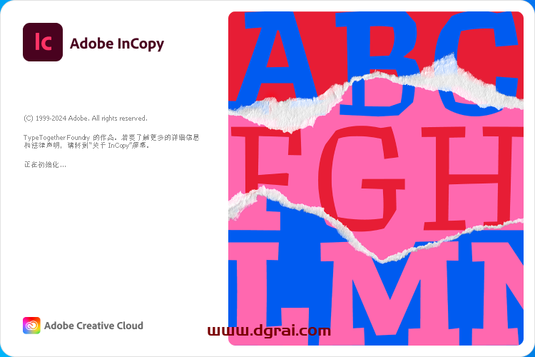 Adobe InCopy 2024 v19.4.0下载与IC2024安装教程