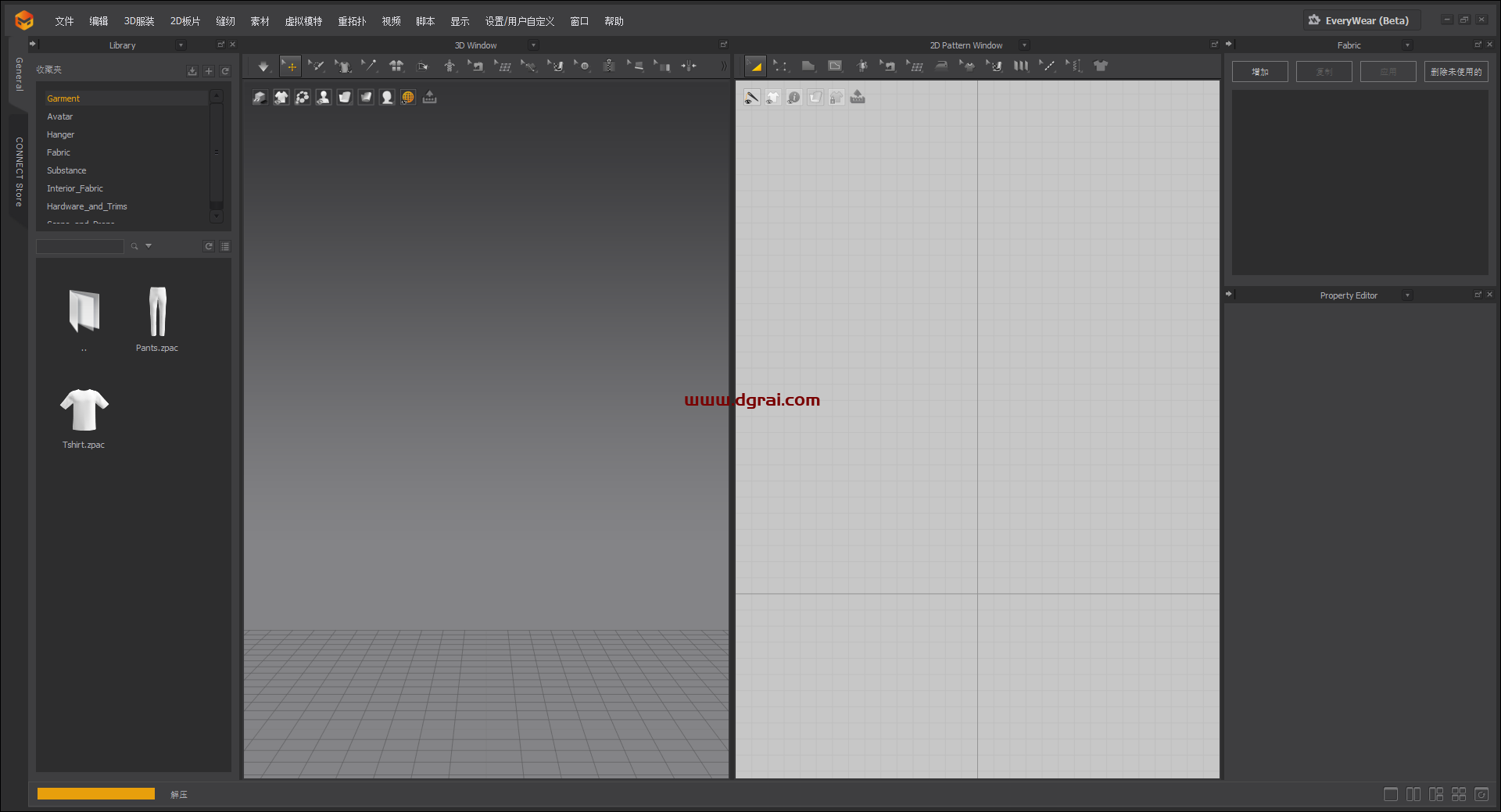 Marvelous Designer Personal 2024安装包下载与MD2024安装教程