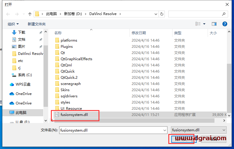 DaVinci Resolve 19完整中文版下载与达芬奇19安装教程