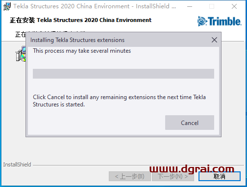 Tekla structures2020绿色学习版下载与Tekla2020安装教程