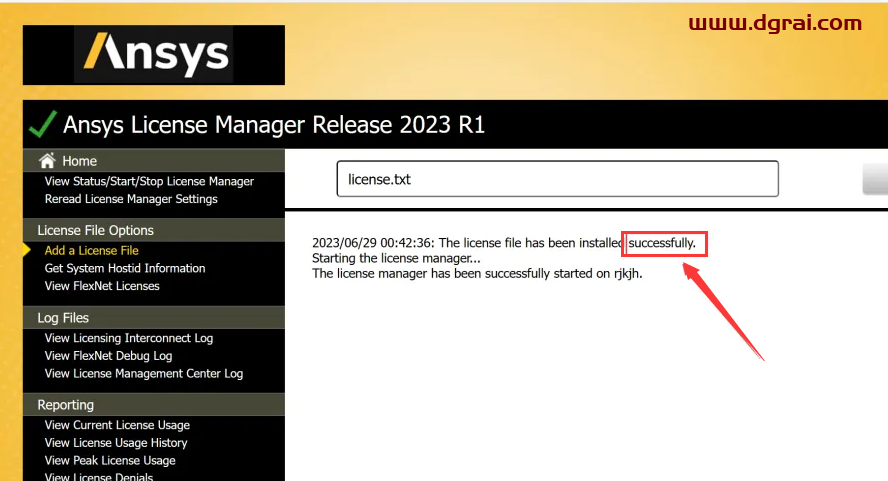 ANSYS 2023 R2中文学习版下载与ANSYS2023安装教程