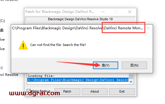 DaVinci Resolve 19完整中文版下载与达芬奇19安装教程
