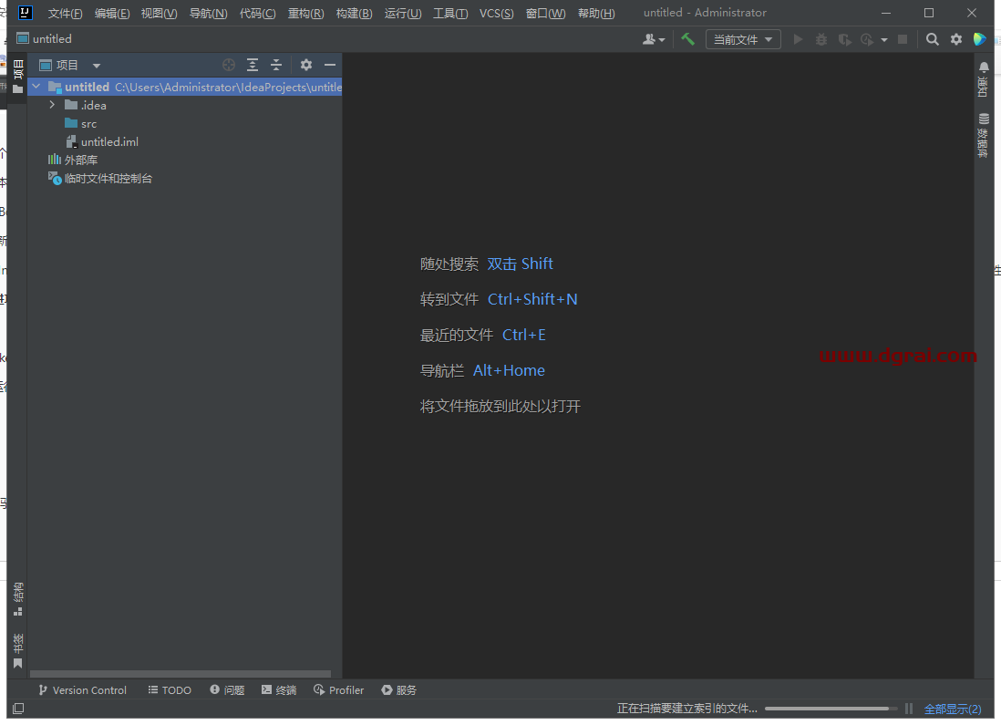IntelliJ IDEA 2022.2安装包下载与安装教程