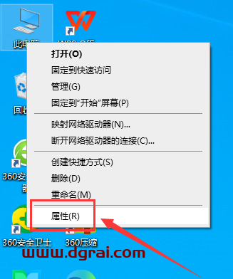 ANSYS 2023 R2中文学习版下载与ANSYS2023安装教程
