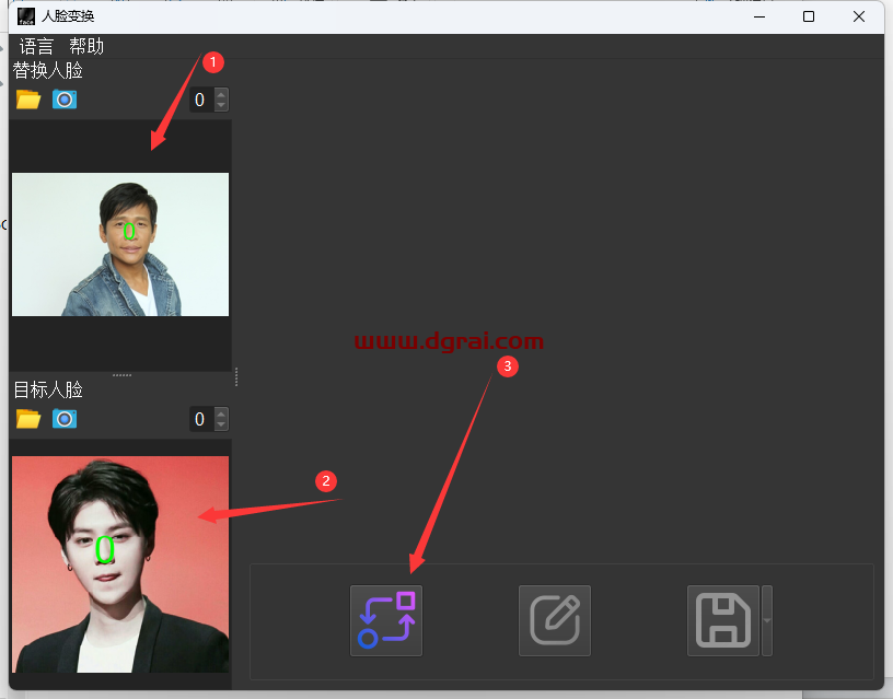 AI FaceSwap--一款完全免费的AI换脸神器