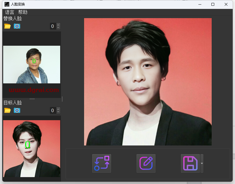 AI FaceSwap--一款完全免费的AI换脸神器