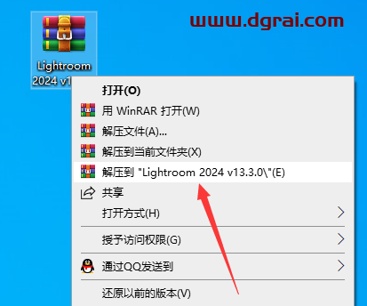 Adobe Lightroom Classic 2024 v13.3.0安装包下载与LRC2024安装教程