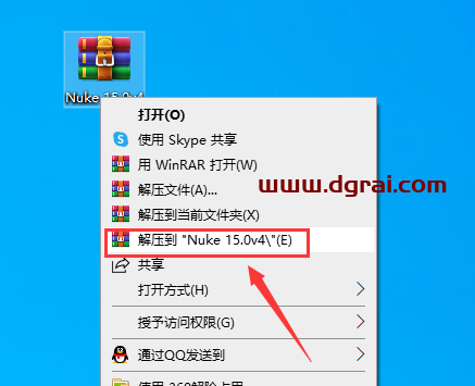 The Foundry Nuke Studio 15.0V4学习版下载与安装教程