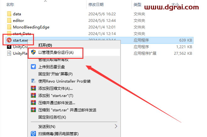 景翼家具软件 v3.0 官方正版下载地址与安装教程