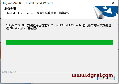 OriginPro 2024下载地址与Origin 2024安装教程