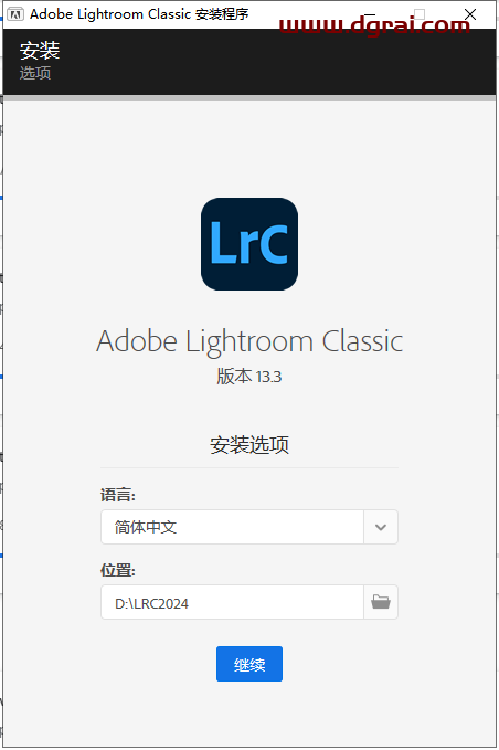 Adobe Lightroom Classic 2024 v13.3.0安装包下载与LRC2024安装教程