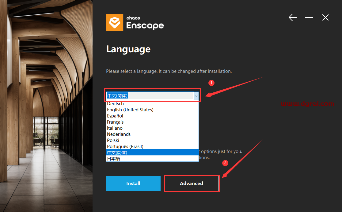 Enscape 4.0(支持su2019-2024)学习版下载与Enscape 4.0安装教程