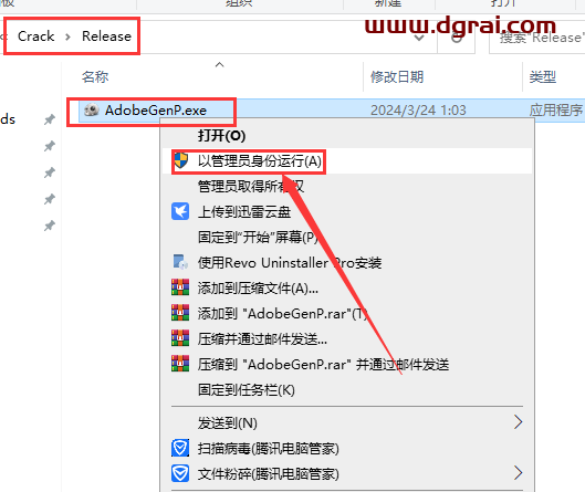 Adobe Dreamweaver 2021 v21.4.0下载地址与DW2021安装教程