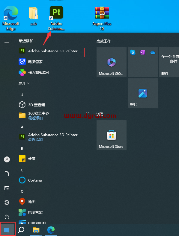 Substance 3D Painter v10.0.0直装版下载与安装教程
