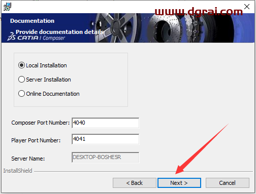 catia composer 2024安装包下载与安装教程