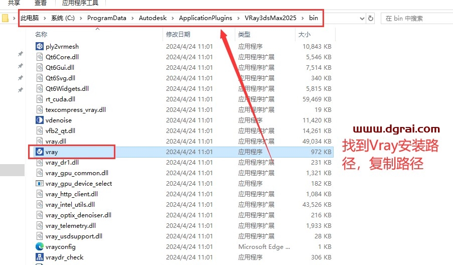 景翼家具软件 v3.0 官方正版下载地址与安装教程