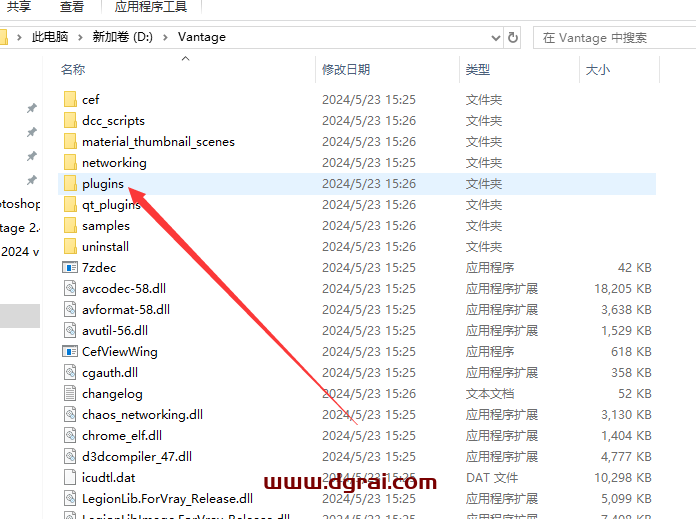 Chaos Vantage 2.4.0 英文学习版下载与安装教程