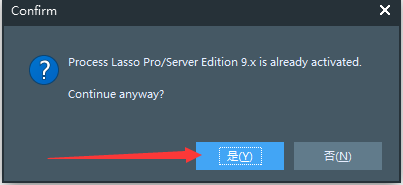 Process Lasso 14.0学习版下载与安装教程