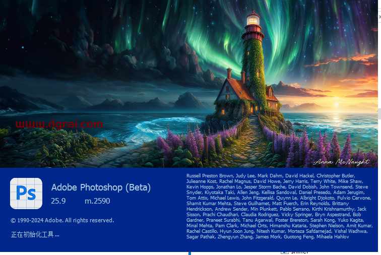 Adobe Photoshop 2024 v25.9 Beta测试版下载与PS2024安装教程