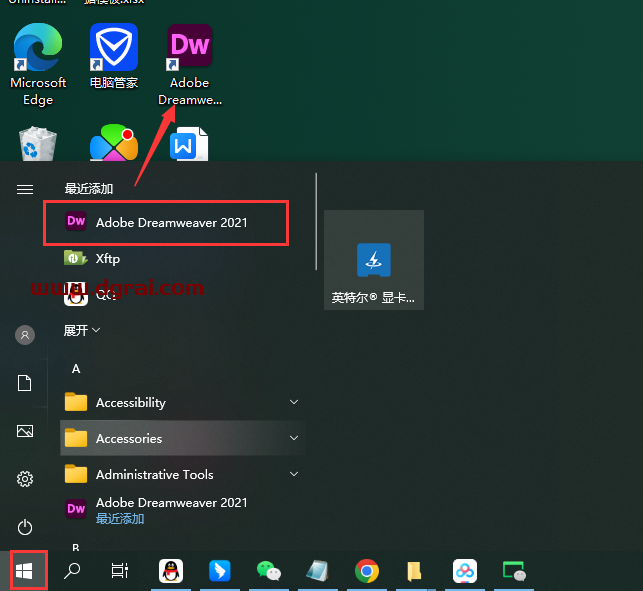Adobe Dreamweaver 2021 v21.4.0下载地址与DW2021安装教程
