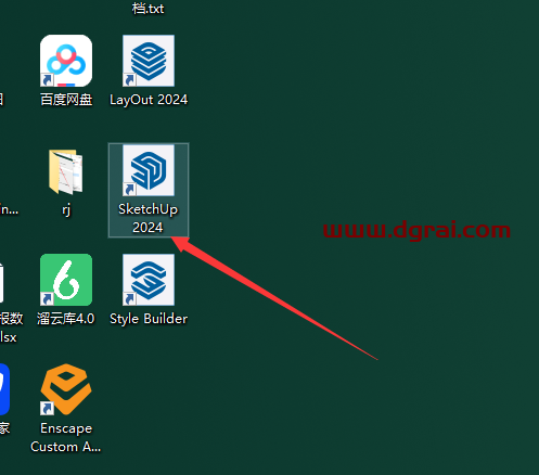Enscape 4.0(支持su2019-2024)学习版下载与Enscape 4.0安装教程