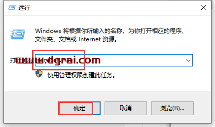 The Foundry Nuke Studio 15.0V4学习版下载与安装教程