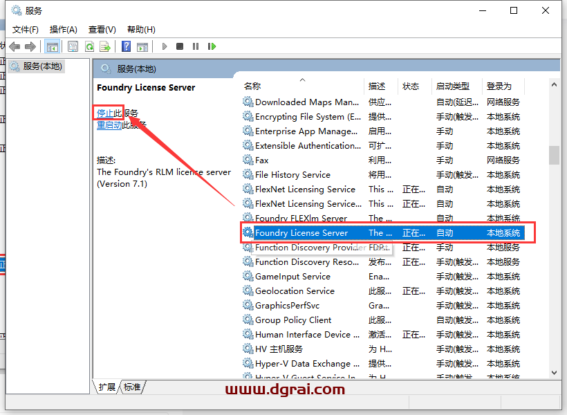 The Foundry Nuke Studio 15.0V4学习版下载与安装教程