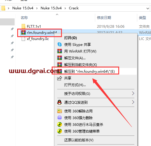 The Foundry Nuke Studio 15.0V4学习版下载与安装教程