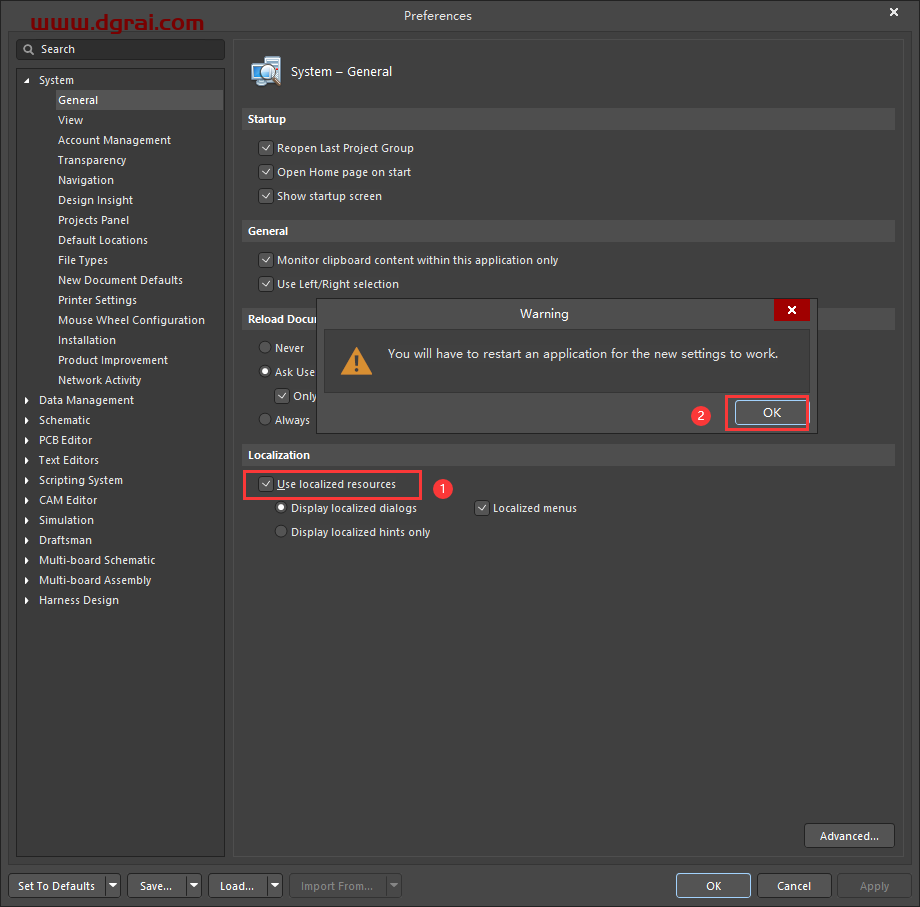 Altium Designer 24.5.1学习版下载与安装教程
