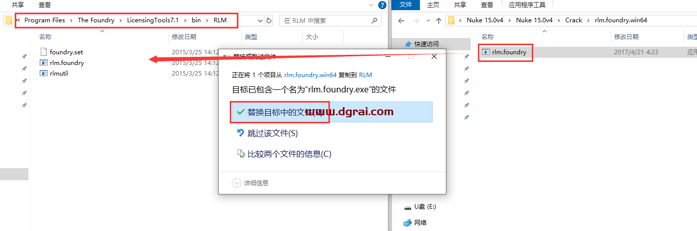 The Foundry Nuke Studio 15.0V4学习版下载与安装教程