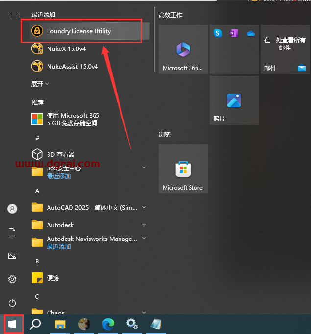 The Foundry Nuke Studio 15.0V4学习版下载与安装教程