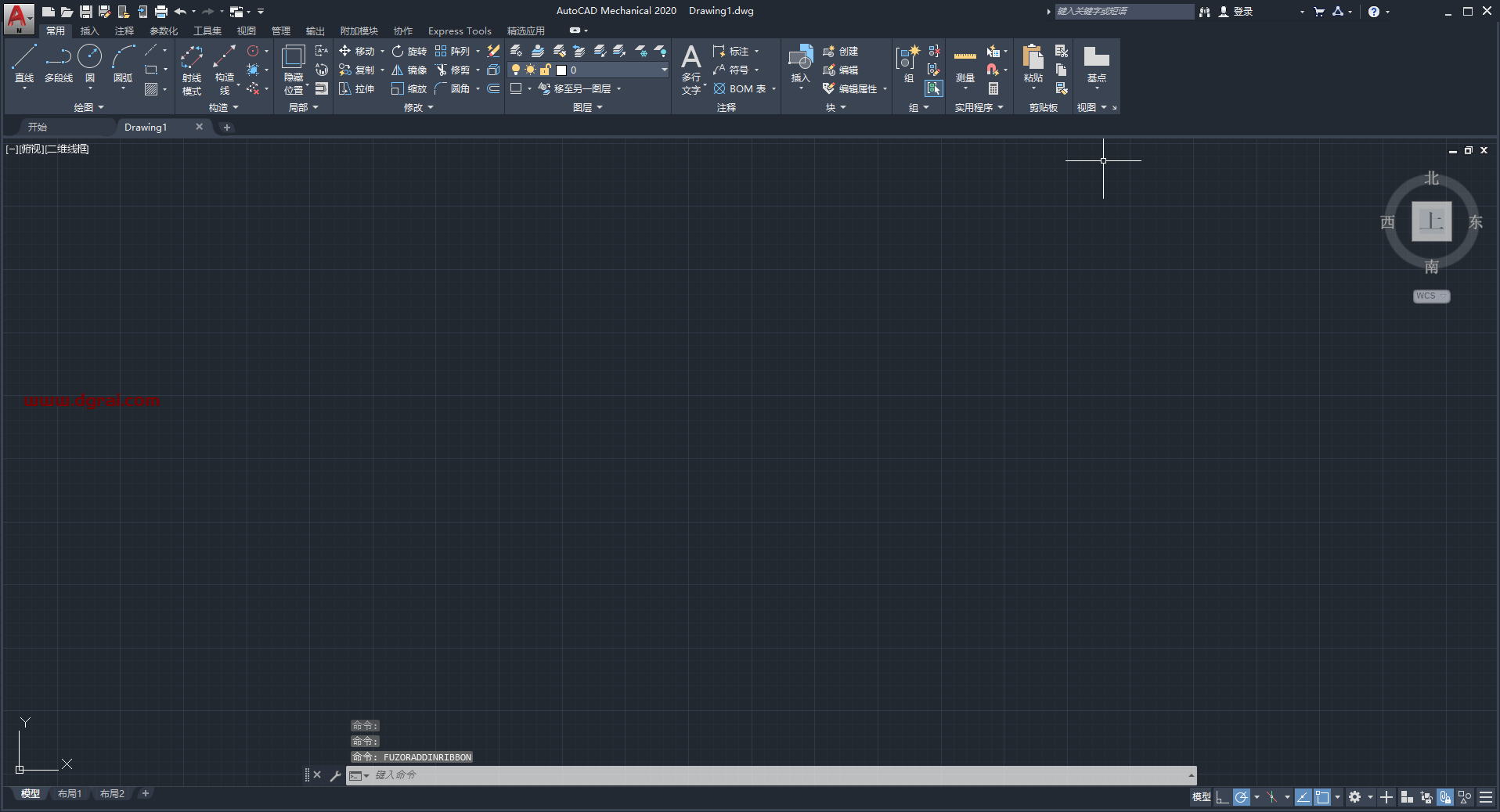 AutoCAD Mechanical 2020下载与CAD机械版2020安装教程