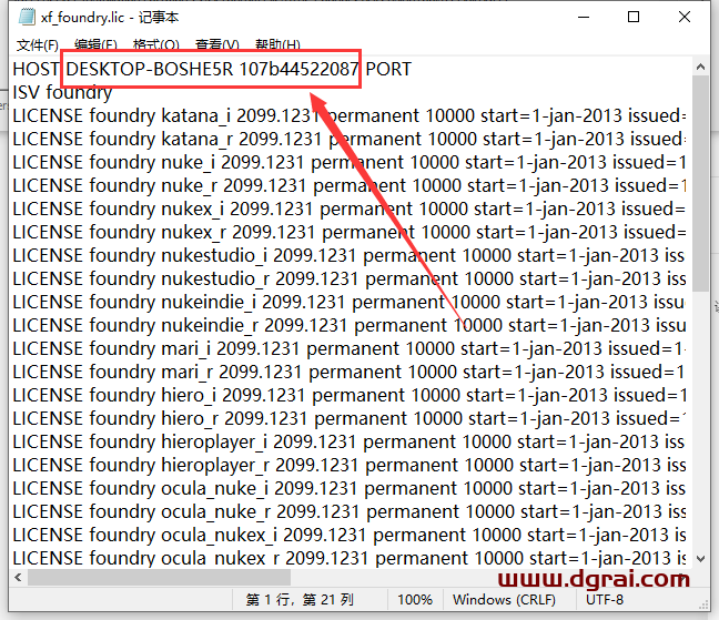 The Foundry Nuke Studio 15.0V4学习版下载与安装教程