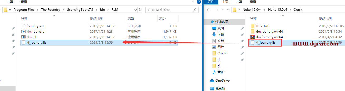 The Foundry Nuke Studio 15.0V4学习版下载与安装教程