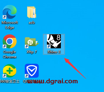 Rhino 8.7安装包下载与(犀牛Rhinoceros 8.7)安装教程
