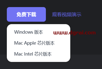 剪切助手--一款复制粘贴的效率工具