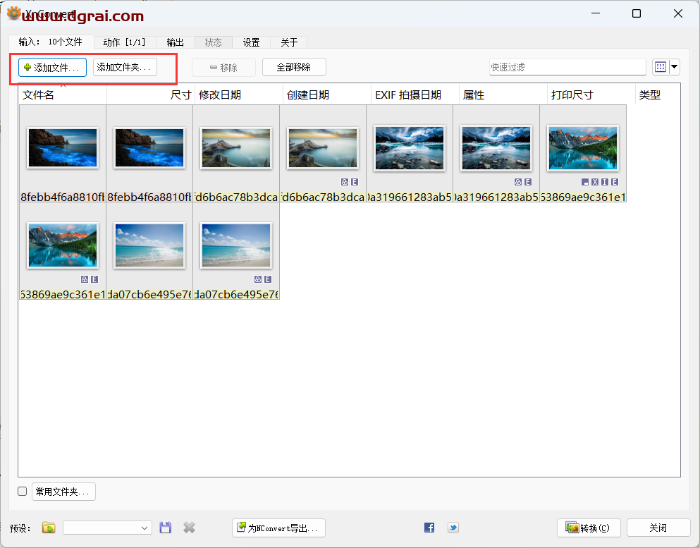 XnConvert--一款超级强大的免费图片批量处理工具