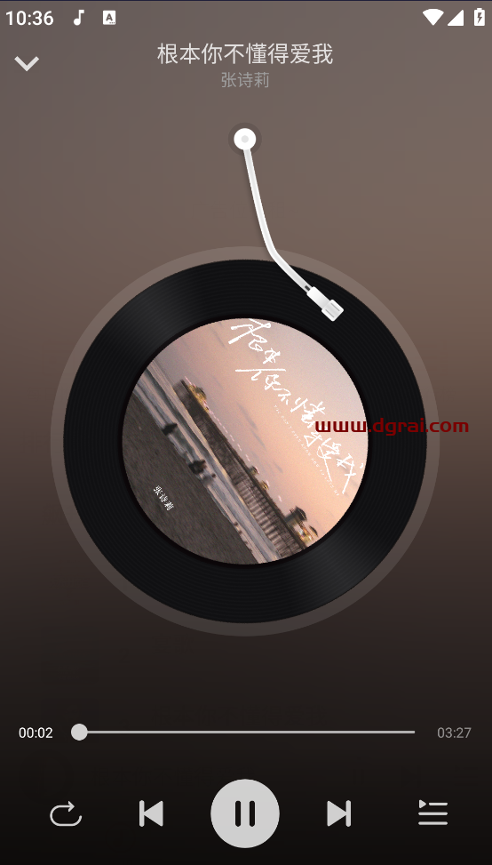 波尼音乐(安卓app)--一款“高仿”版本的网易云音乐app