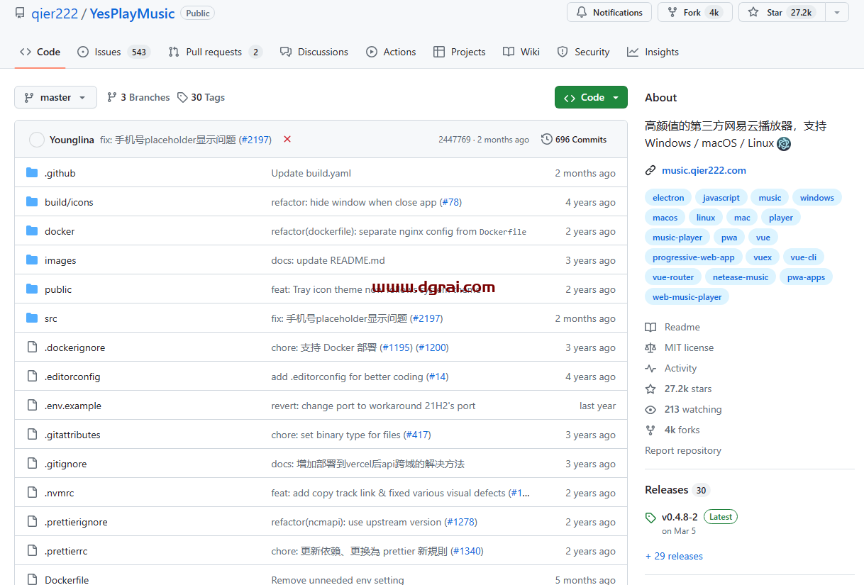 YesPlayMusic–一款在Github上开源的第三方网易云音乐客户端