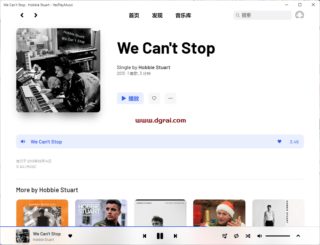 YesPlayMusic--一款在Github上开源的第三方网易云音乐客户端