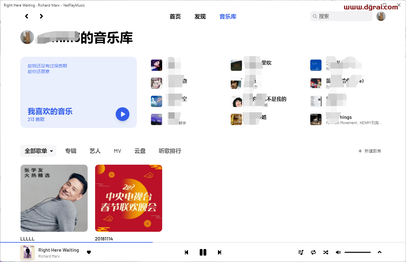 YesPlayMusic--一款在Github上开源的第三方网易云音乐客户端