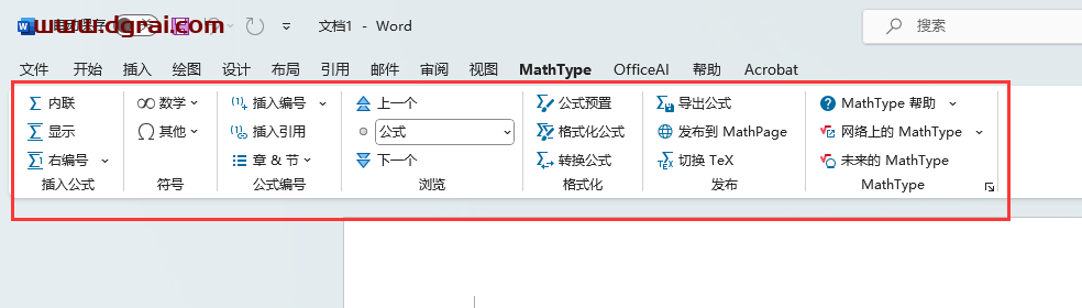 M-a-t-h-T-y-p-e(一款全球领先的所见即所得公式编辑器)