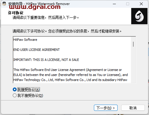 HitPaw Watermark Remover--一款国外的视频与图片去水印的软件